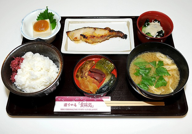 味噌屋のぎんだら味噌漬定食