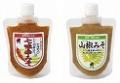 礒五郎コラボ味噌