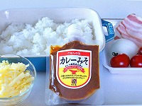 カレー味噌七味ガラムマサラ入り