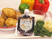 recipesanzokuyaki.jpg