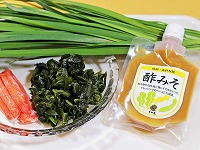 酢味噌　化学調味料無添加　すや亀